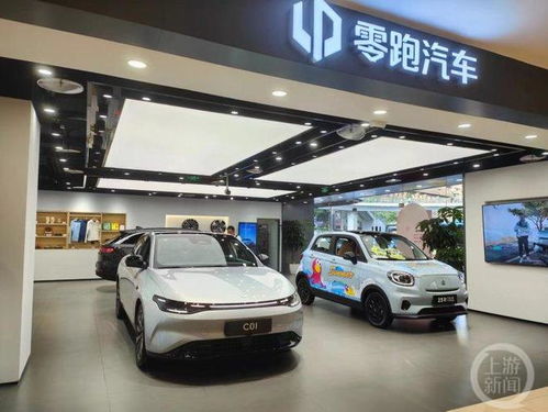 重庆7月汽车销量同比增长9.4 新能源汽车占比突破40